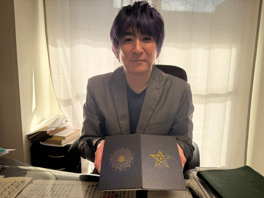 御朱印帳2026 黒/金