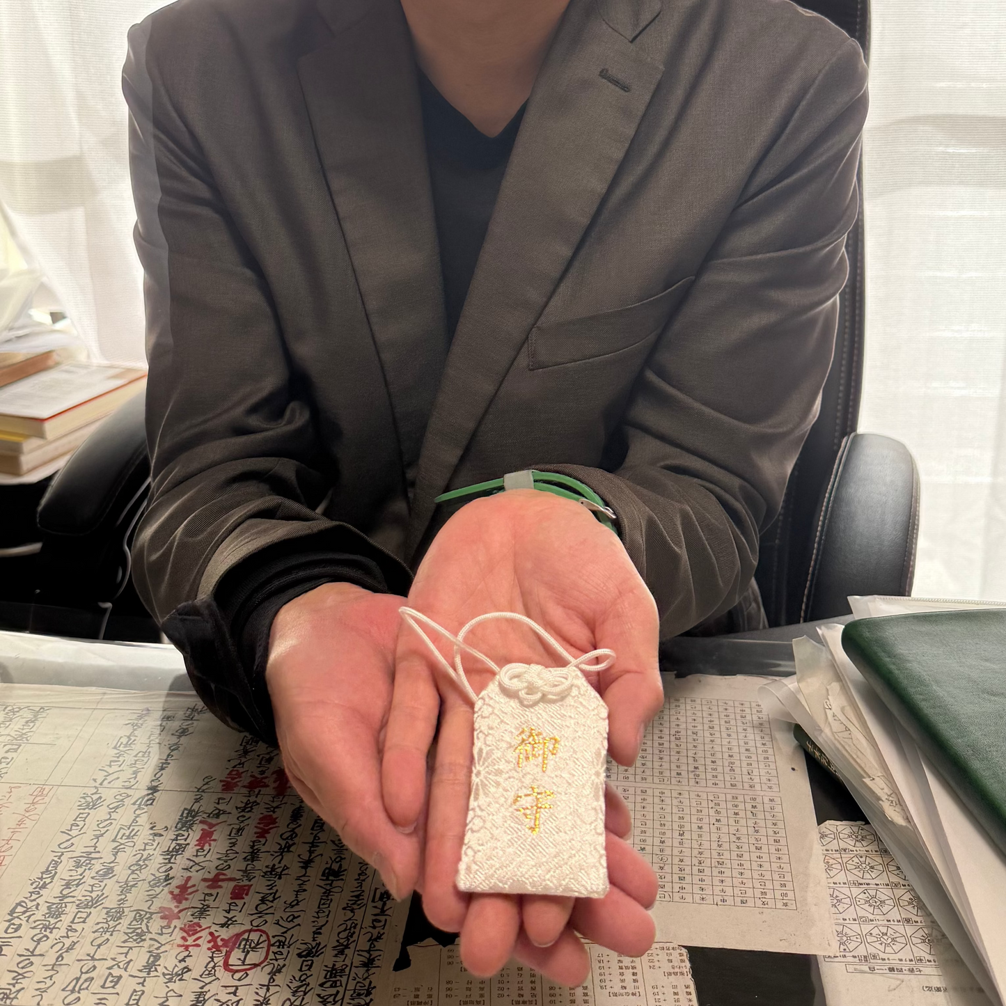 2026御守セット – 橋本園 2026御守セット – 橋本園