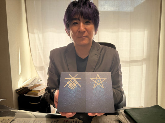 御朱印帳2026　藍/金